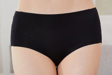 Load image into Gallery viewer, The Only Hipster Panty
